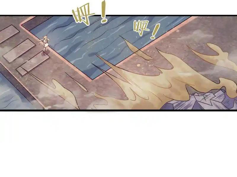 Tôi Không Phải Là Đường Tam Tạng Chapter 18 - Trang 2