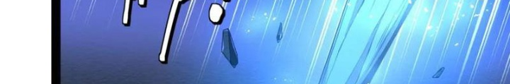 Tôi Không Phải Là Đường Tam Tạng Chapter 25 - Trang 2