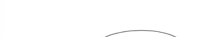 Tôi Không Phải Là Đường Tam Tạng Chapter 25 - Trang 2