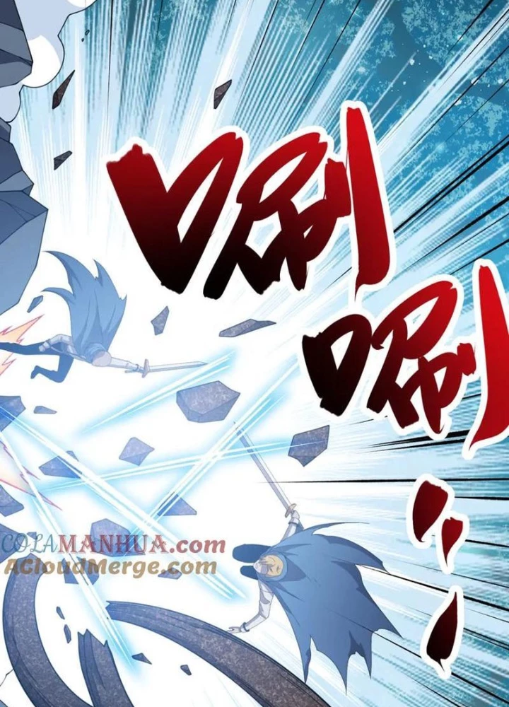 Tôi Không Phải Là Đường Tam Tạng Chapter 26 - Trang 2