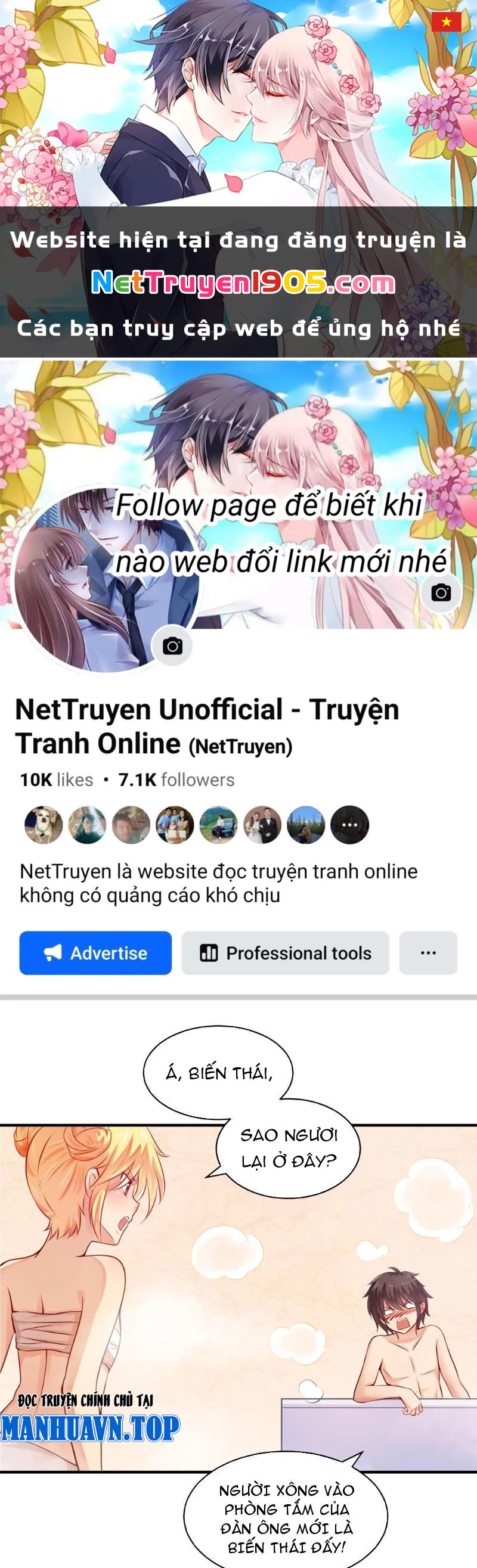 Tôi Không Phải Là Đường Tam Tạng Chapter 5 - Trang 2