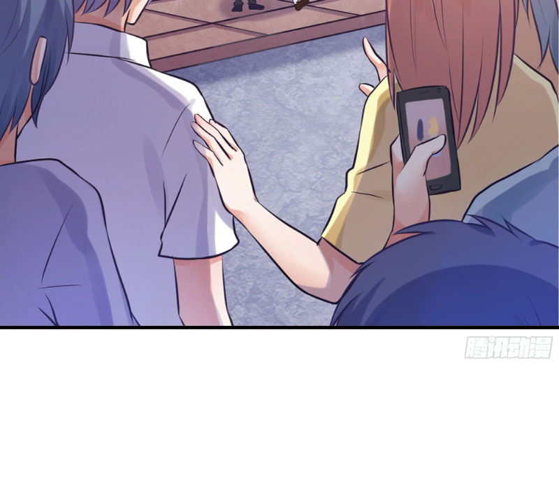 Tôi Không Phải Là Đường Tam Tạng Chapter 7 - Trang 2