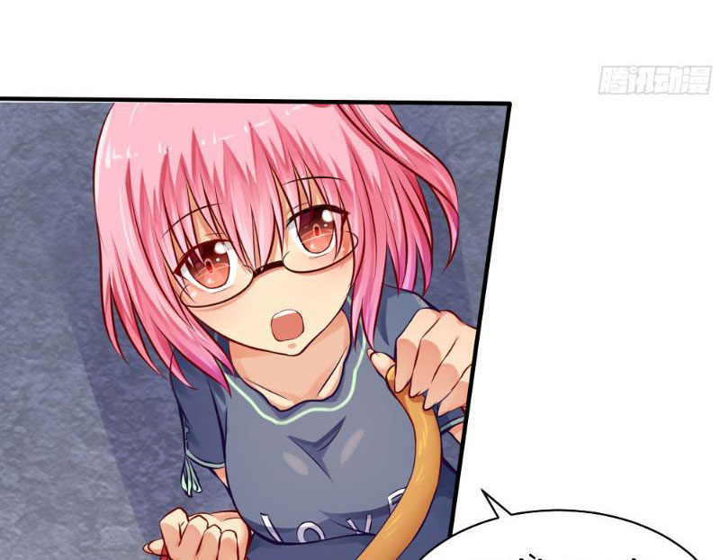 Tôi Không Phải Là Đường Tam Tạng Chapter 8 - Trang 2