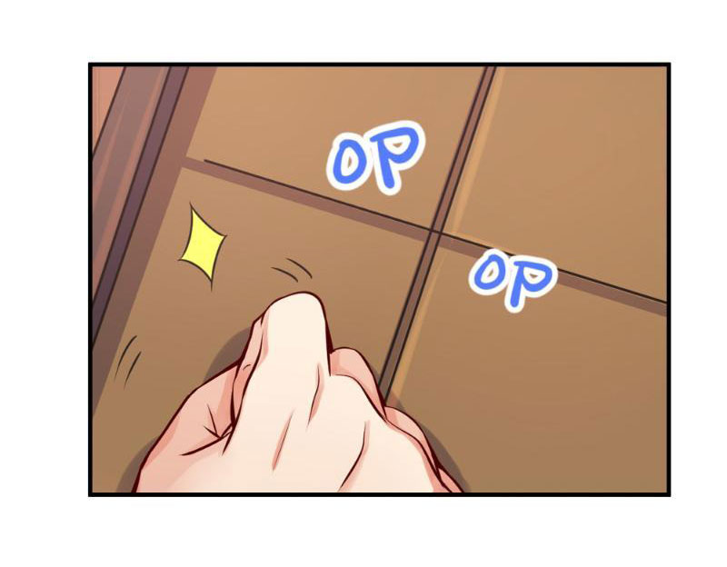 Tôi Không Phải Là Đường Tam Tạng Chapter 9 - Trang 2