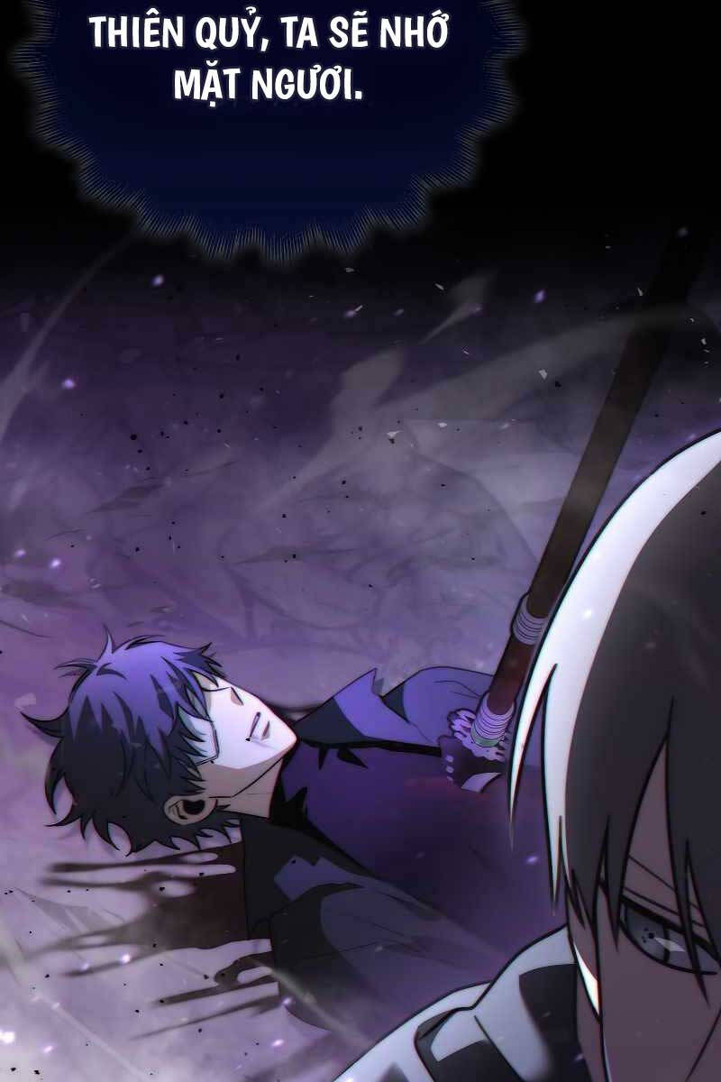 Tôi Không Phải Là Hồi Quy Giả Chapter 1 - Trang 2