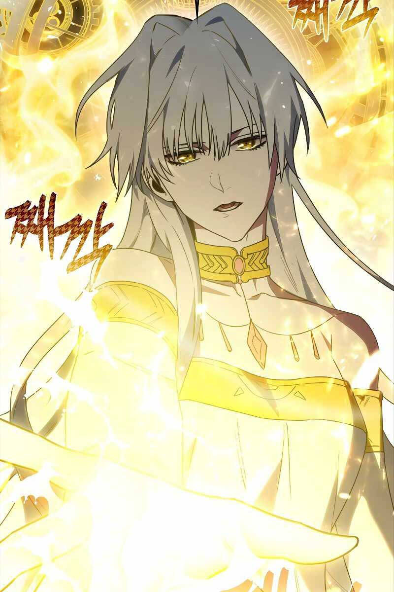 Tôi Không Phải Là Hồi Quy Giả Chapter 1 - Trang 2