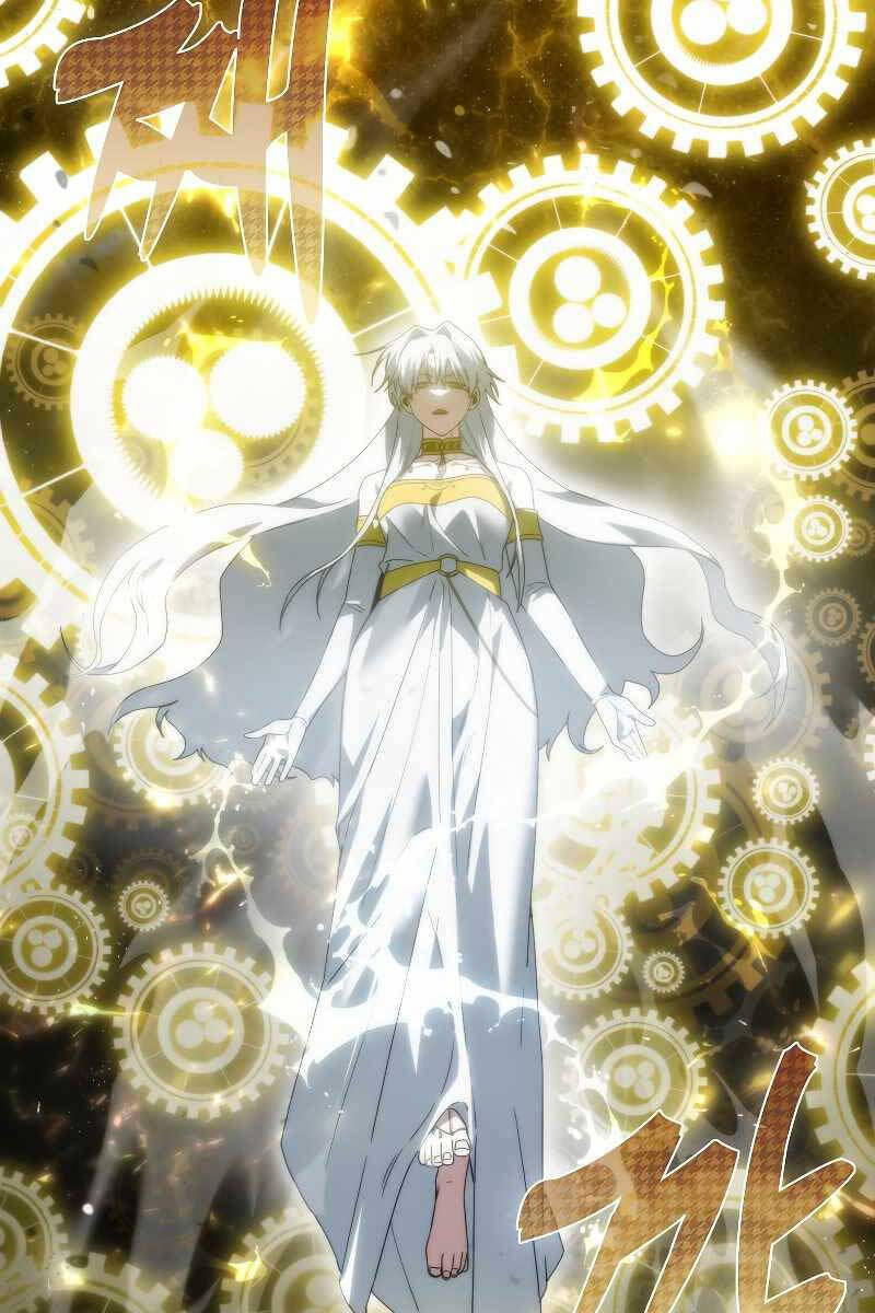 Tôi Không Phải Là Hồi Quy Giả Chapter 1 - Trang 2