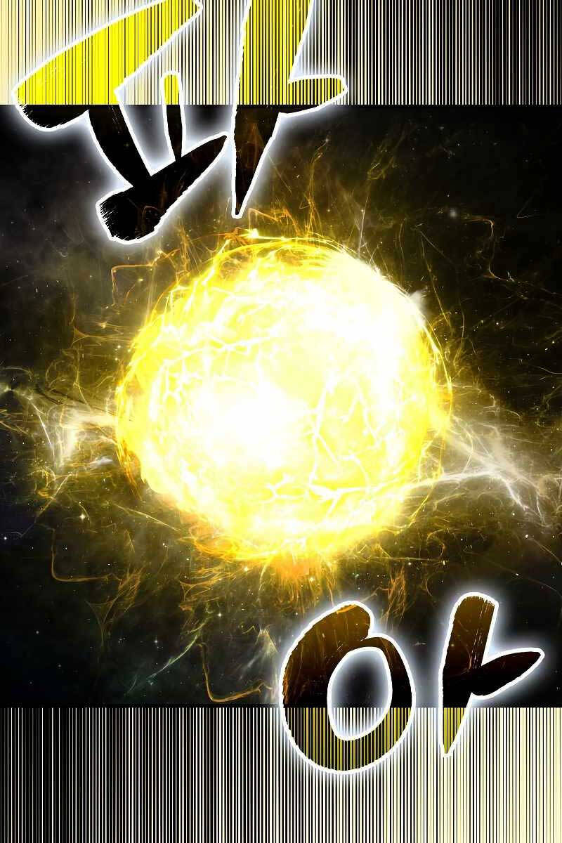 Tôi Không Phải Là Hồi Quy Giả Chapter 1 - Trang 2