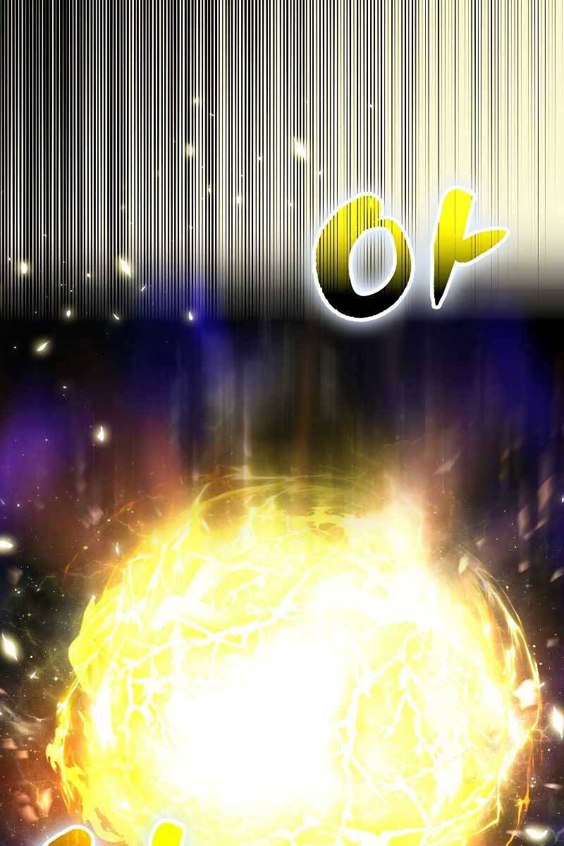 Tôi Không Phải Là Hồi Quy Giả Chapter 1 - Trang 2