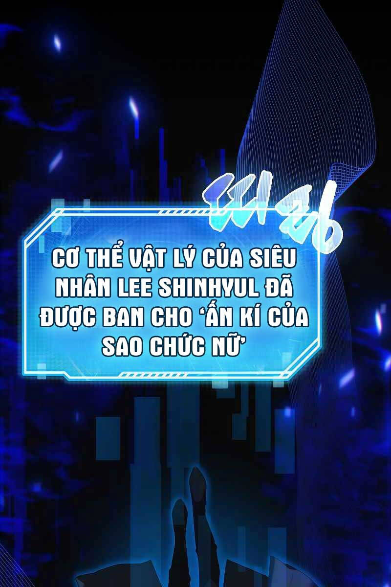 Tôi Không Phải Là Hồi Quy Giả Chapter 1 - Trang 2