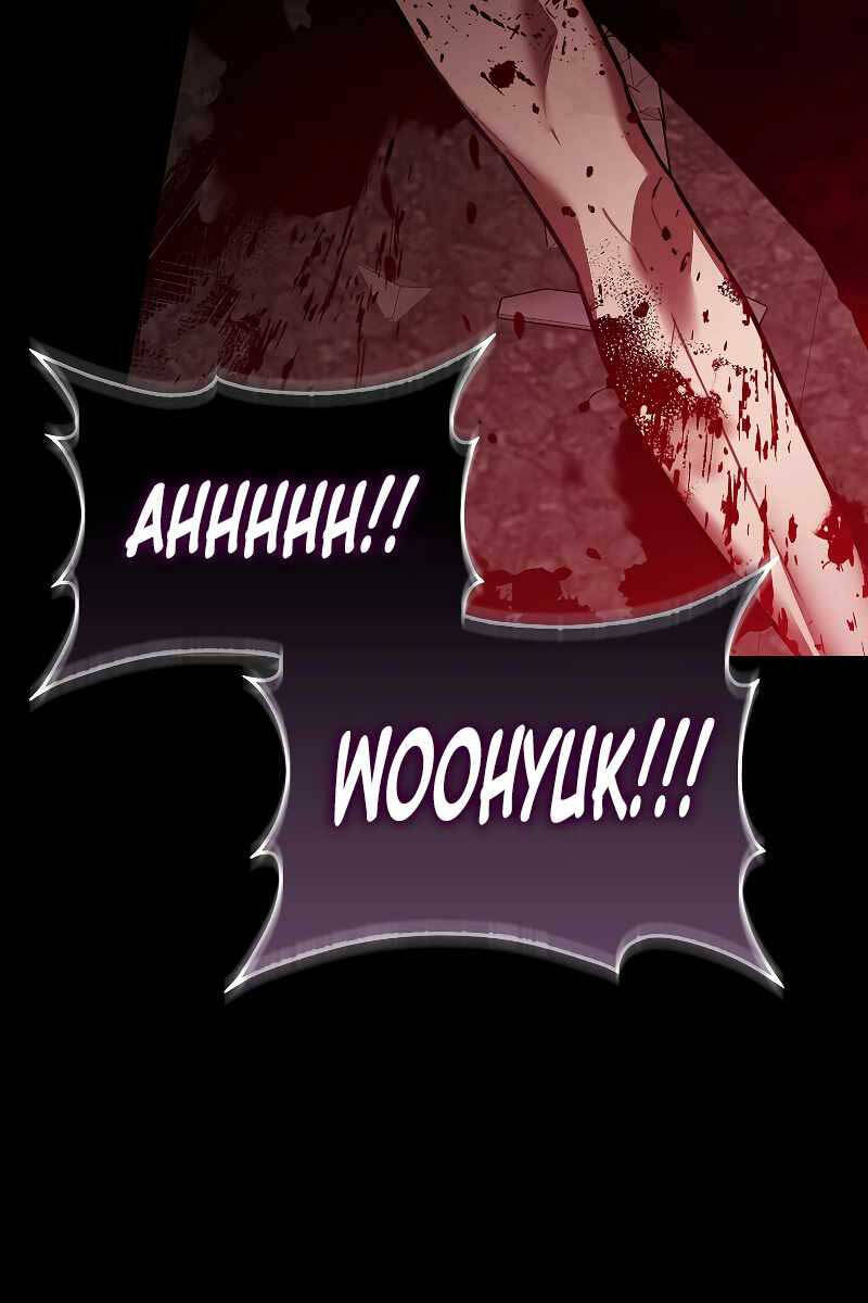 Tôi Không Phải Là Hồi Quy Giả Chapter 1 - Trang 2