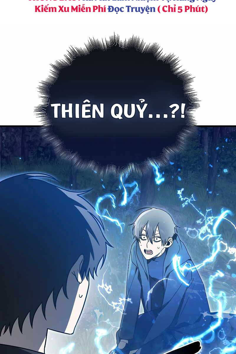 Tôi Không Phải Là Hồi Quy Giả Chapter 1 - Trang 2