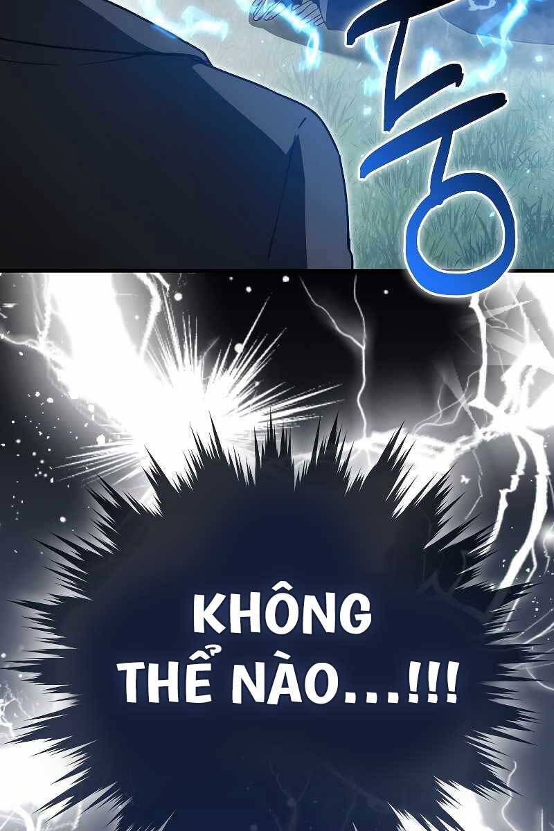 Tôi Không Phải Là Hồi Quy Giả Chapter 1 - Trang 2