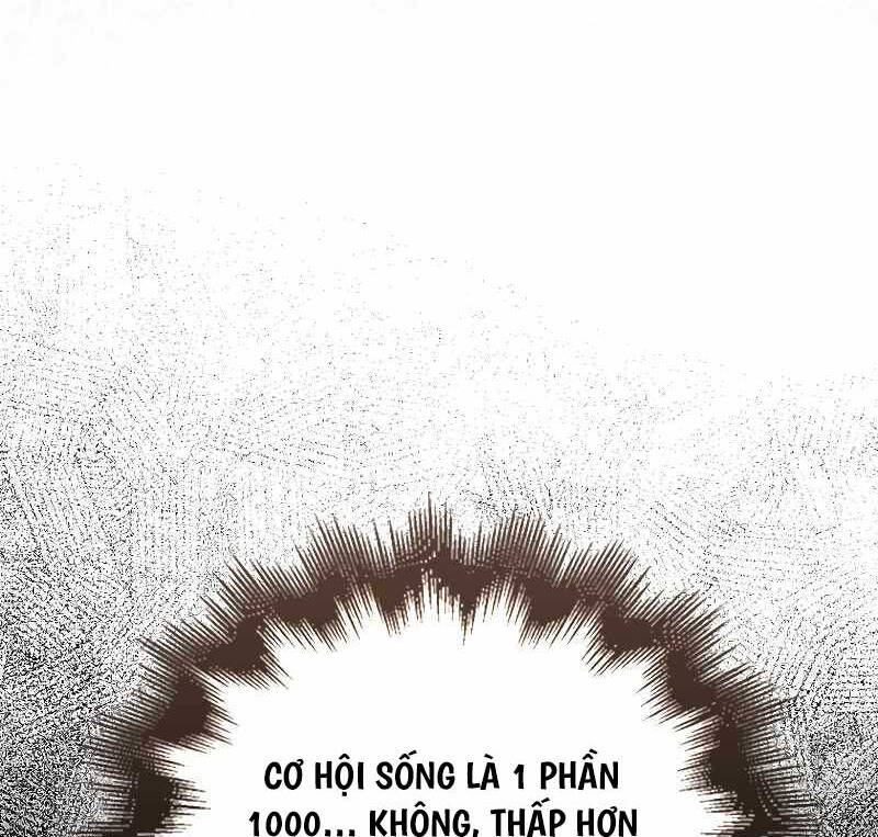 Tôi Không Phải Là Hồi Quy Giả Chapter 1 - Trang 2