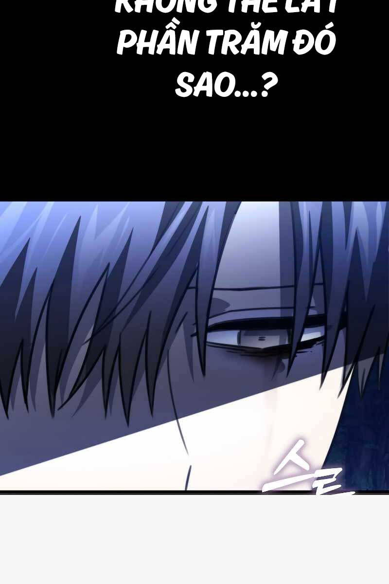 Tôi Không Phải Là Hồi Quy Giả Chapter 1 - Trang 2