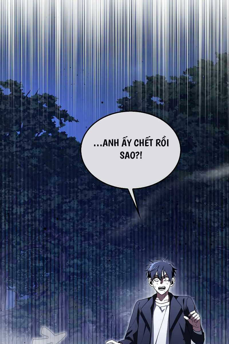 Tôi Không Phải Là Hồi Quy Giả Chapter 1 - Trang 2