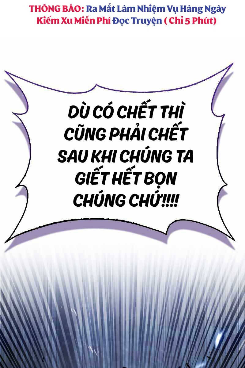 Tôi Không Phải Là Hồi Quy Giả Chapter 1 - Trang 2