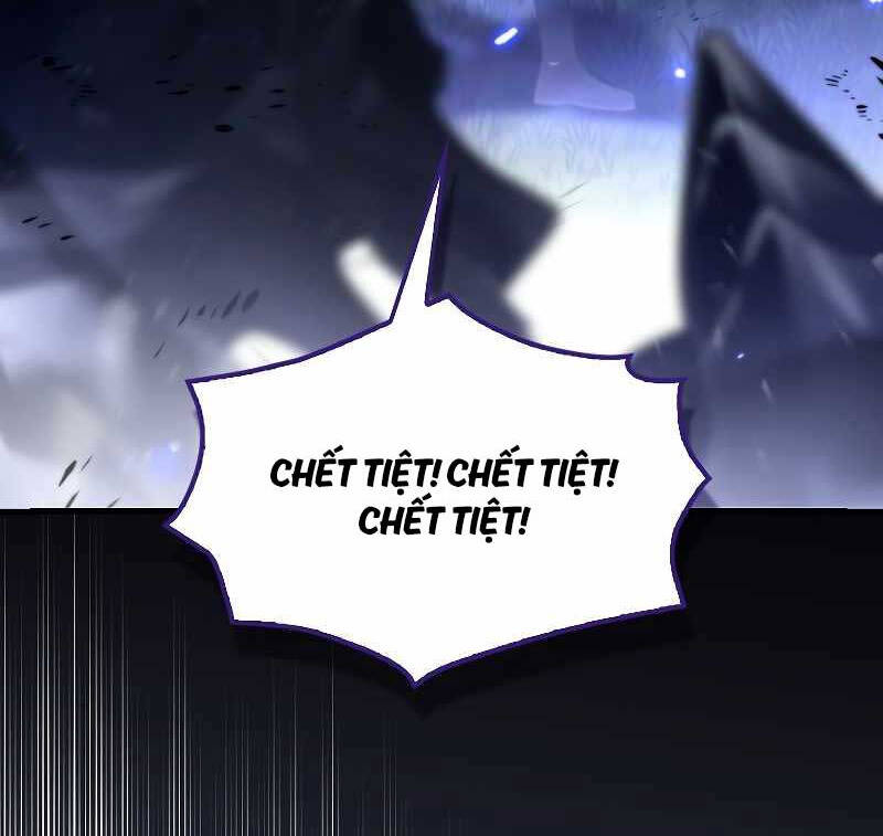 Tôi Không Phải Là Hồi Quy Giả Chapter 1 - Trang 2