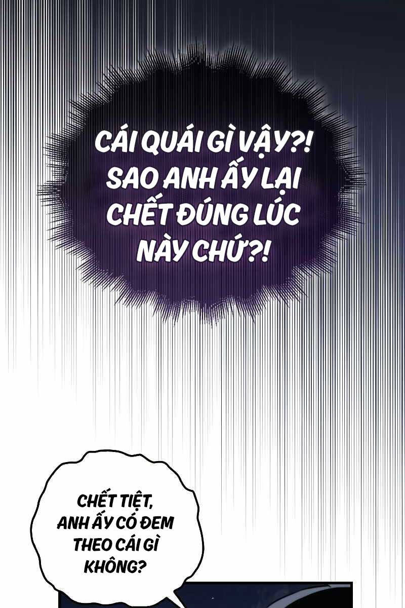 Tôi Không Phải Là Hồi Quy Giả Chapter 1 - Trang 2