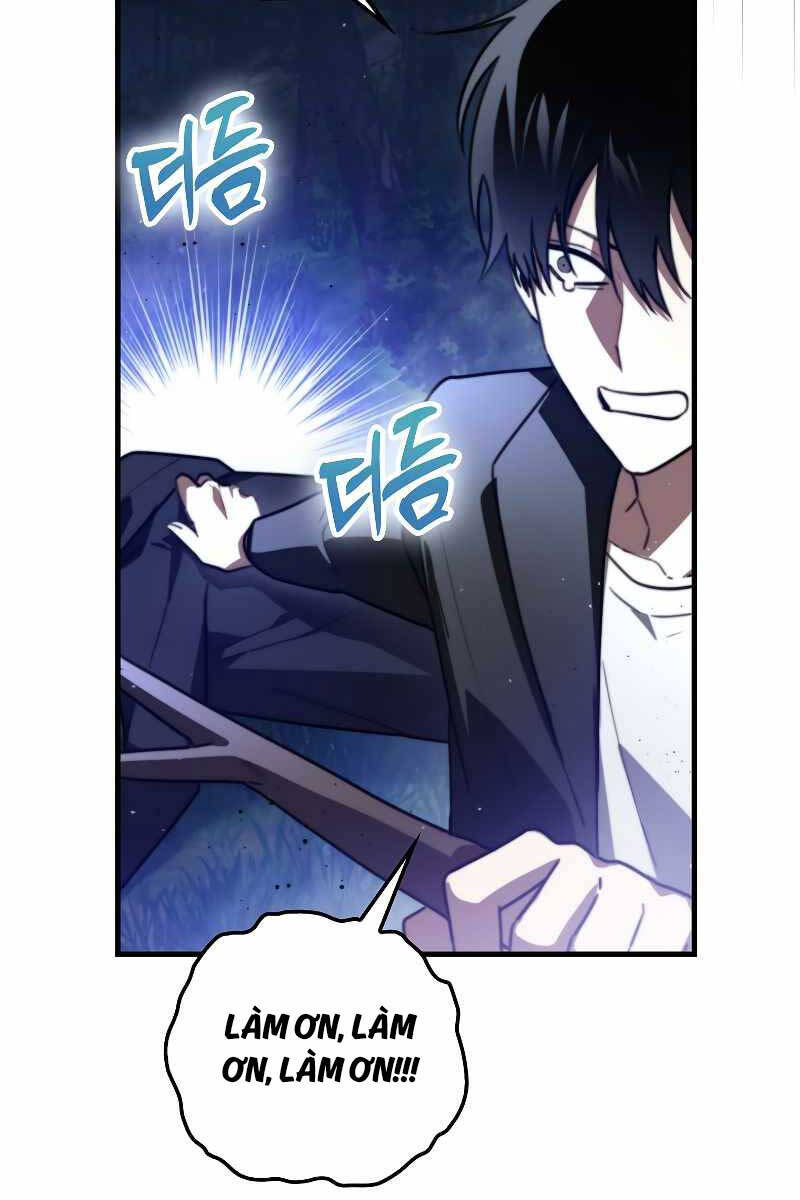 Tôi Không Phải Là Hồi Quy Giả Chapter 1 - Trang 2