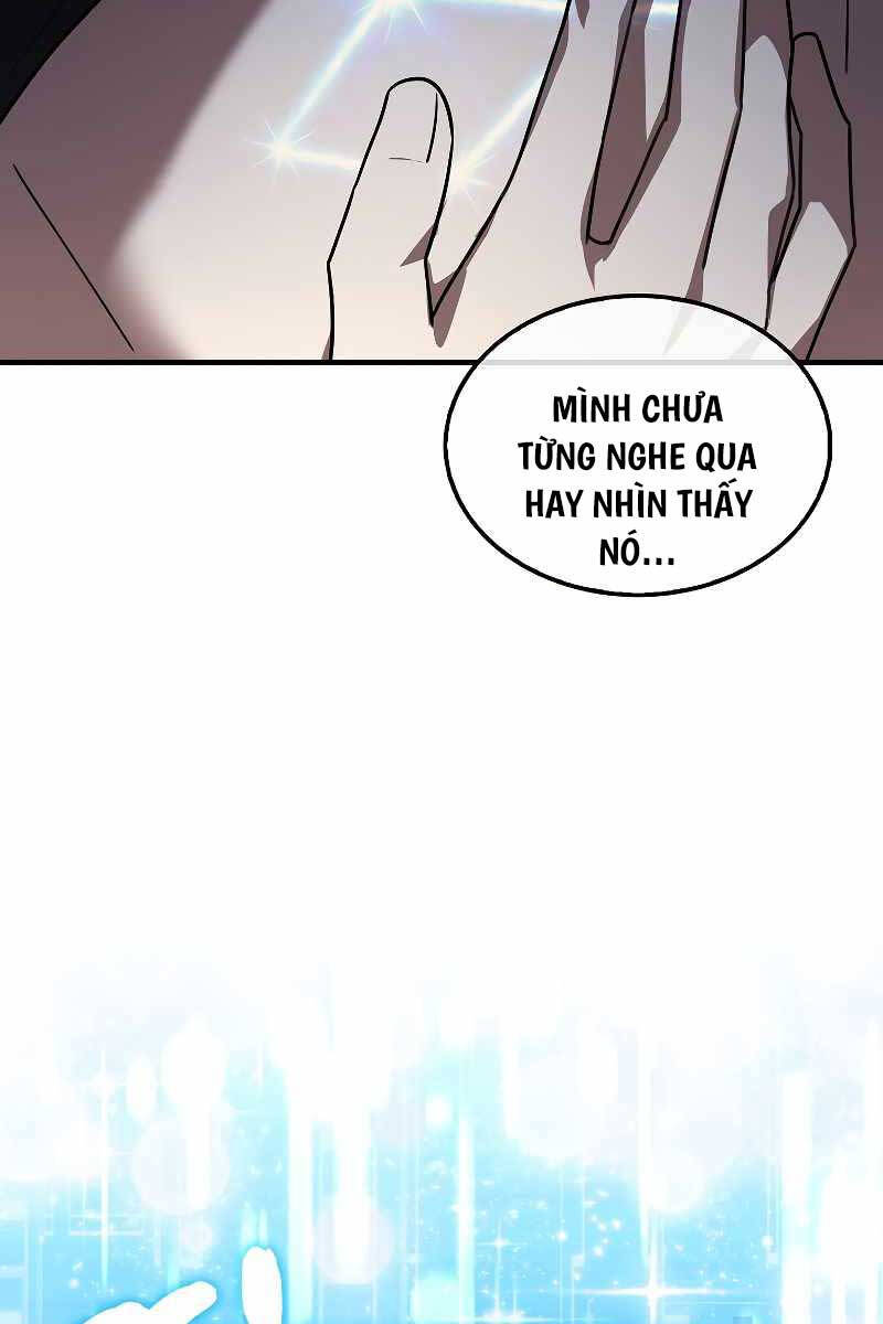 Tôi Không Phải Là Hồi Quy Giả Chapter 1 - Trang 2