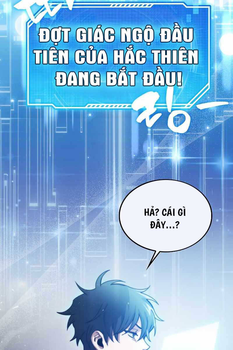 Tôi Không Phải Là Hồi Quy Giả Chapter 1 - Trang 2