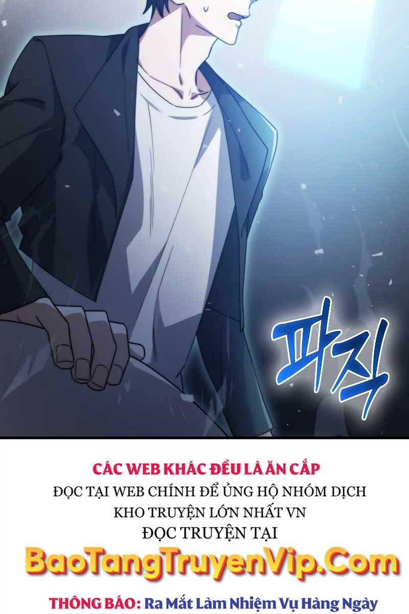 Tôi Không Phải Là Hồi Quy Giả Chapter 1 - Trang 2