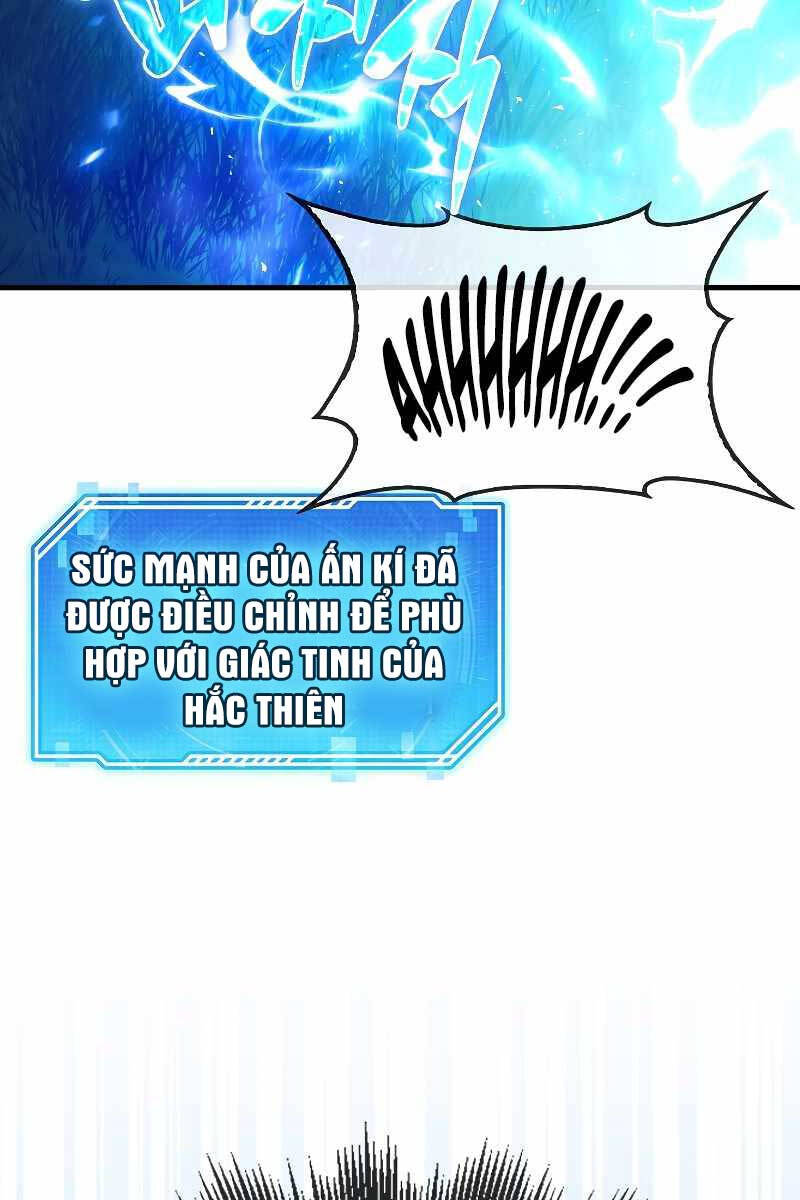 Tôi Không Phải Là Hồi Quy Giả Chapter 1 - Trang 2