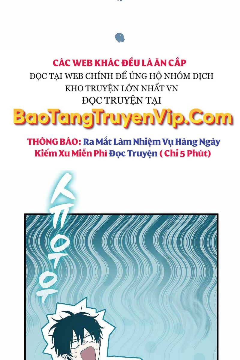 Tôi Không Phải Là Hồi Quy Giả Chapter 1 - Trang 2