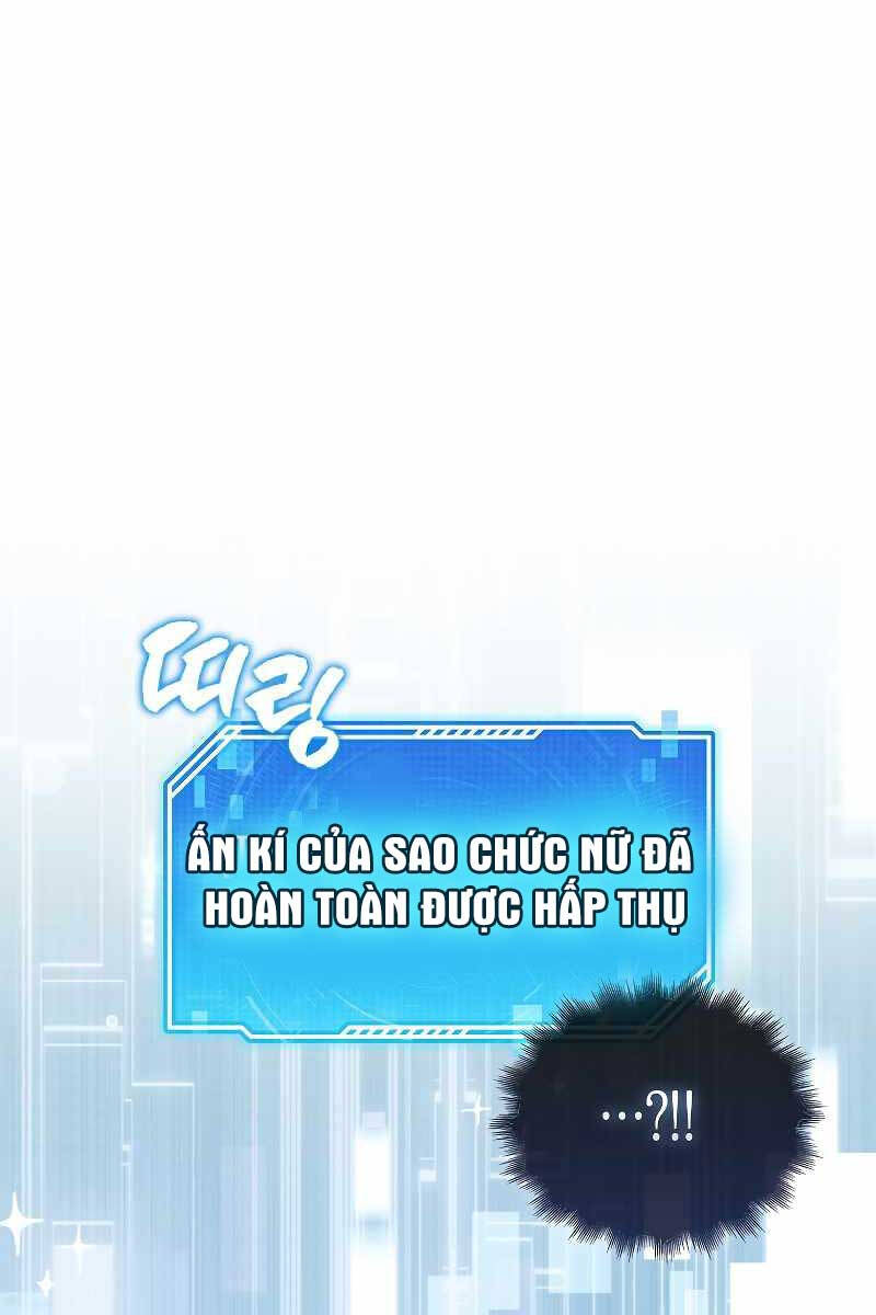 Tôi Không Phải Là Hồi Quy Giả Chapter 1 - Trang 2