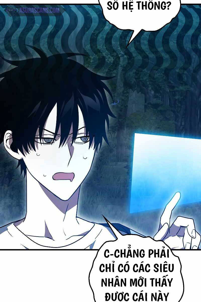 Tôi Không Phải Là Hồi Quy Giả Chapter 1 - Trang 2