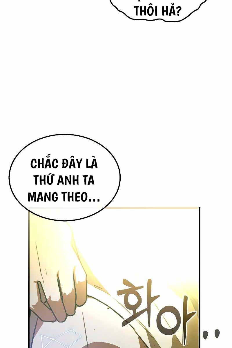 Tôi Không Phải Là Hồi Quy Giả Chapter 1 - Trang 2