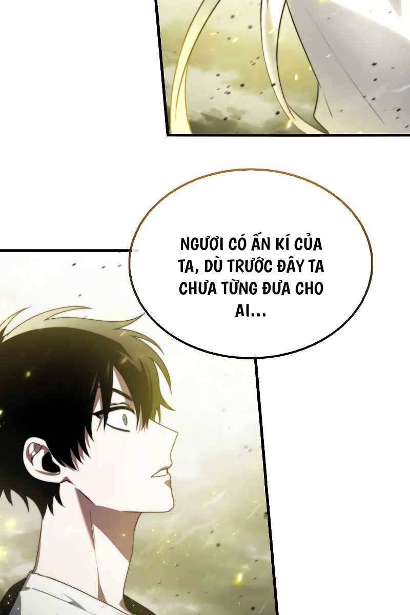 Tôi Không Phải Là Hồi Quy Giả Chapter 1 - Trang 2