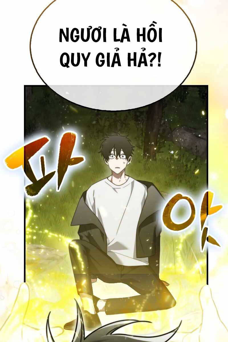 Tôi Không Phải Là Hồi Quy Giả Chapter 1 - Trang 2