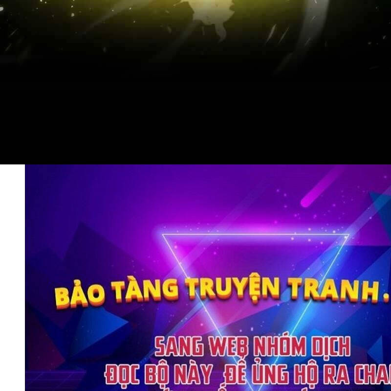 Tôi Không Phải Là Hồi Quy Giả Chapter 1 - Trang 2