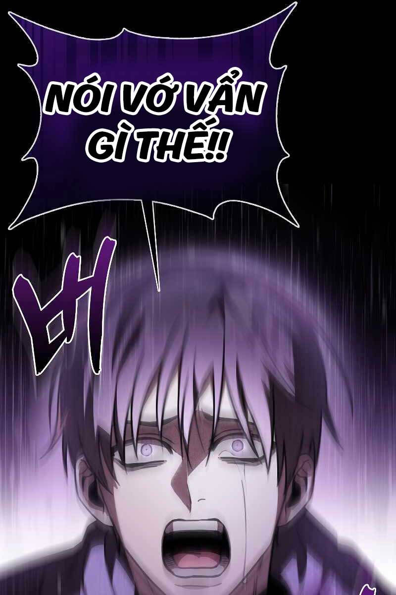 Tôi Không Phải Là Hồi Quy Giả Chapter 1 - Trang 2