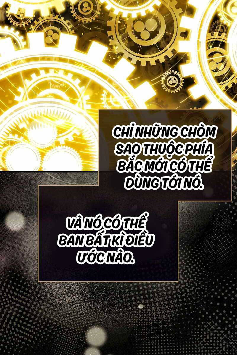 Tôi Không Phải Là Hồi Quy Giả Chapter 1 - Trang 2