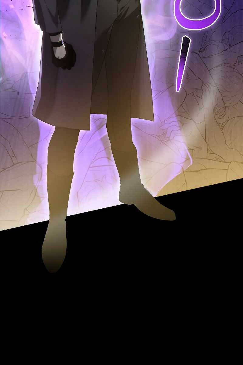 Tôi Không Phải Là Hồi Quy Giả Chapter 1 - Trang 2