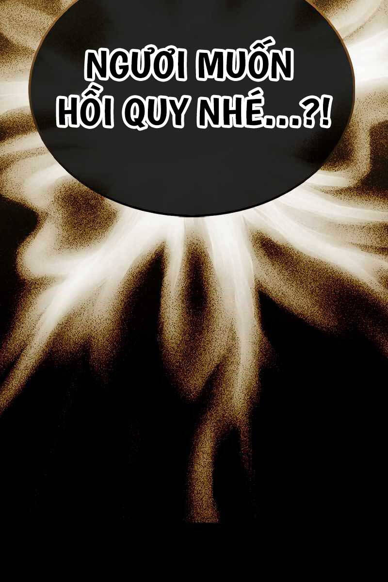 Tôi Không Phải Là Hồi Quy Giả Chapter 1 - Trang 2