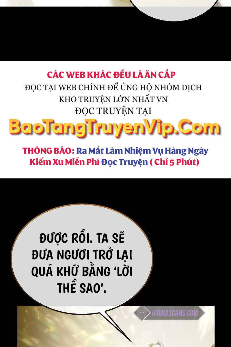 Tôi Không Phải Là Hồi Quy Giả Chapter 1 - Trang 2