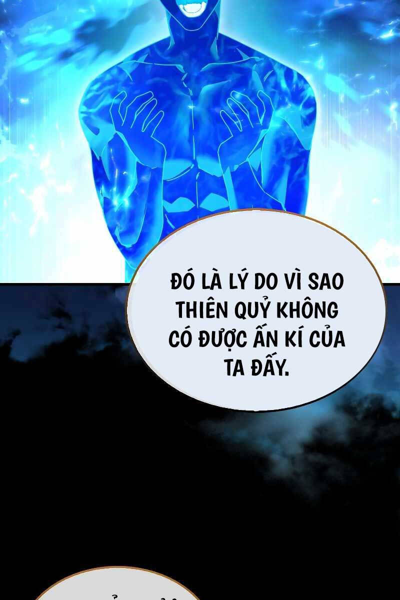 Tôi Không Phải Là Hồi Quy Giả Chapter 1 - Trang 2