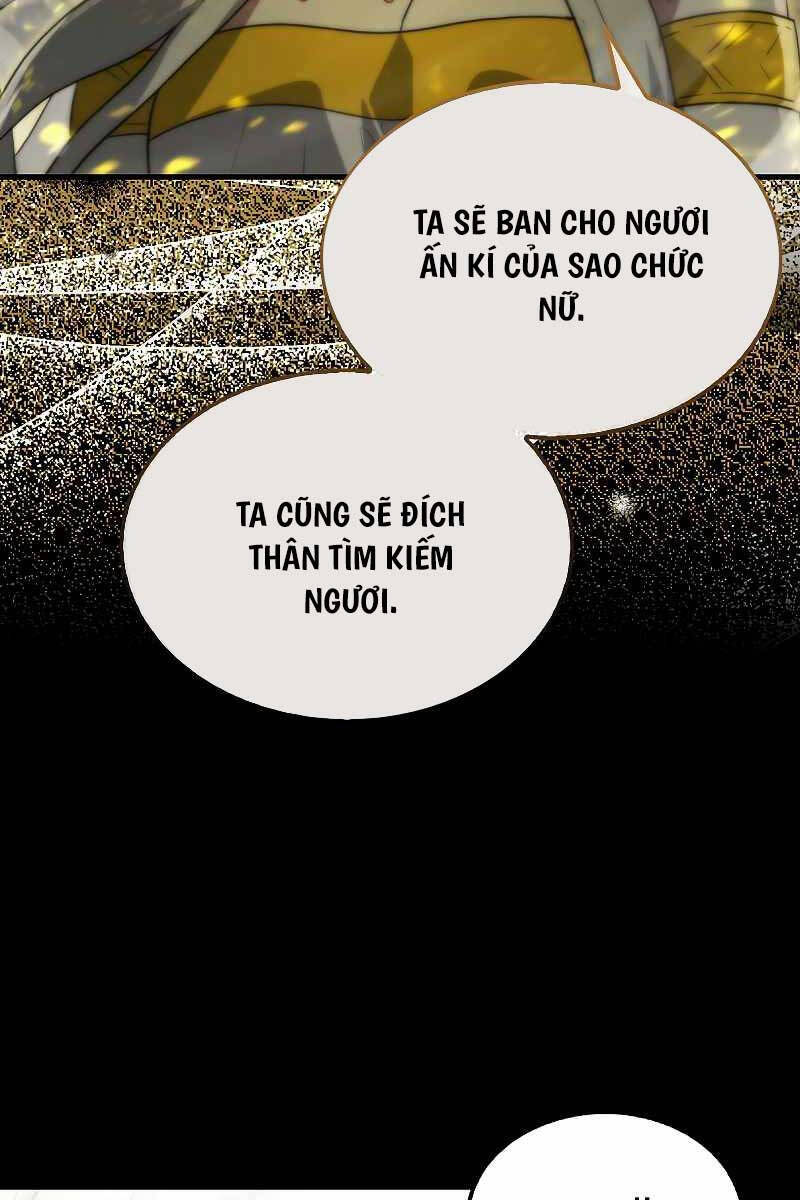 Tôi Không Phải Là Hồi Quy Giả Chapter 1 - Trang 2