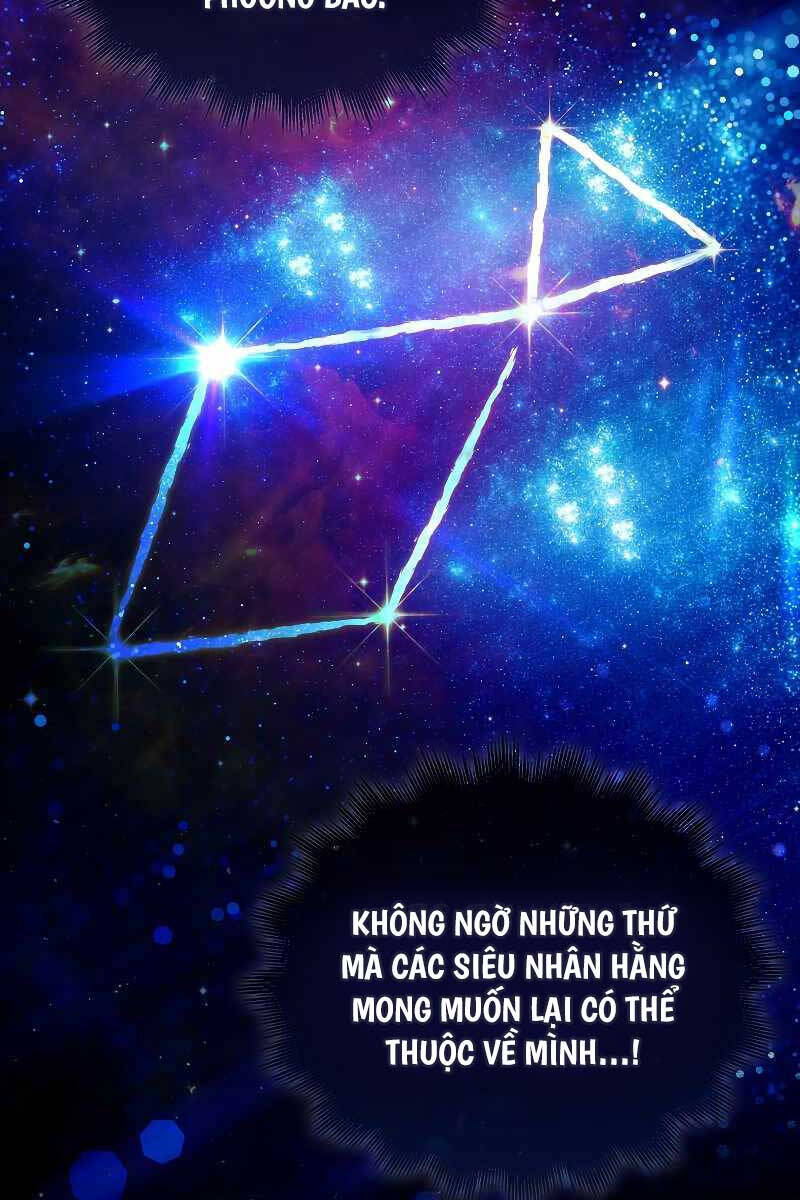 Tôi Không Phải Là Hồi Quy Giả Chapter 1 - Trang 2