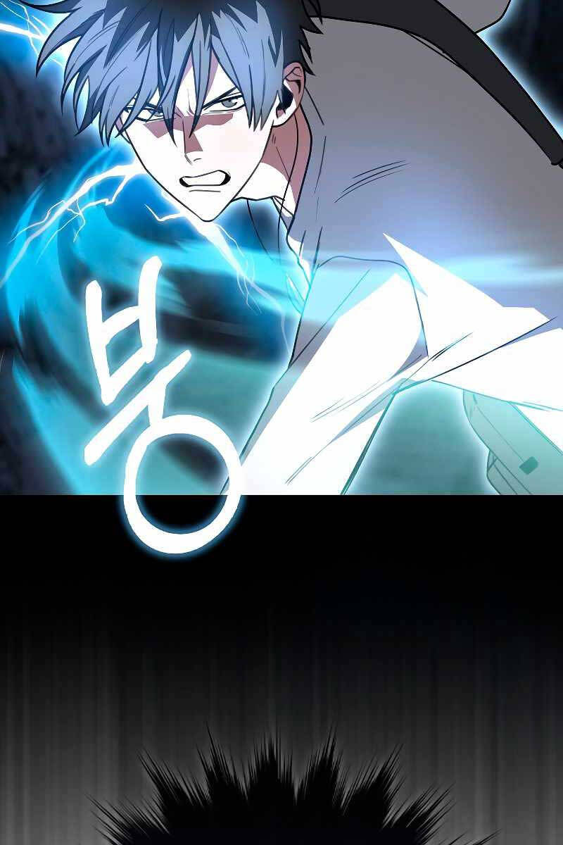 Tôi Không Phải Là Hồi Quy Giả Chapter 10 - Trang 2