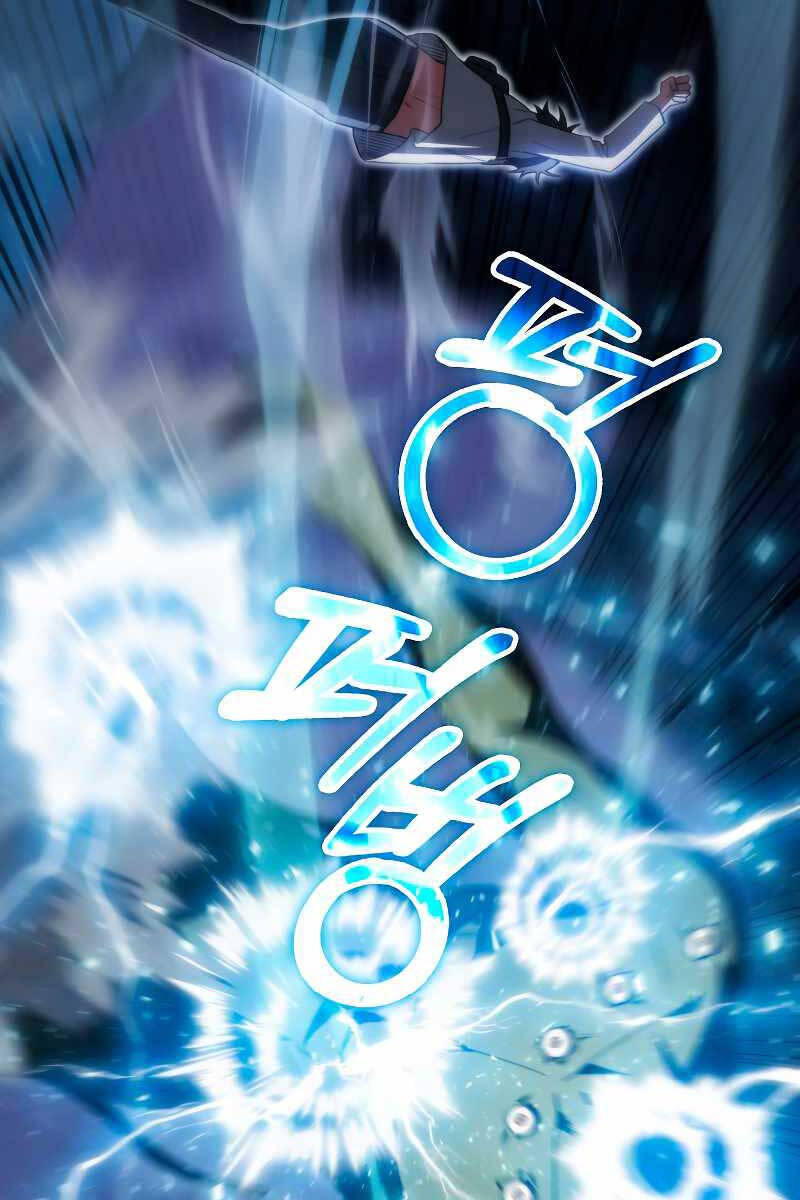 Tôi Không Phải Là Hồi Quy Giả Chapter 10 - Trang 2