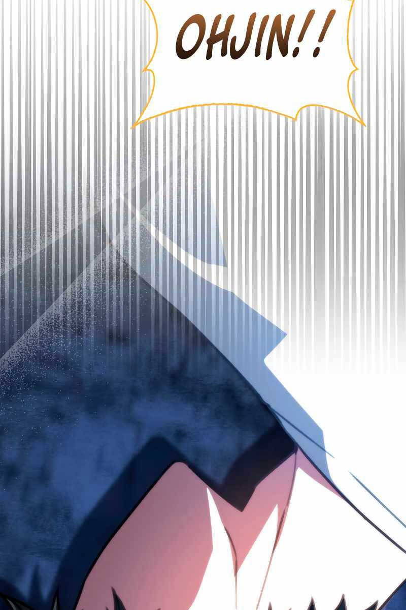 Tôi Không Phải Là Hồi Quy Giả Chapter 10 - Trang 2