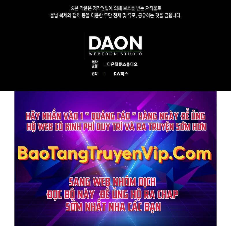 Tôi Không Phải Là Hồi Quy Giả Chapter 10 - Trang 2