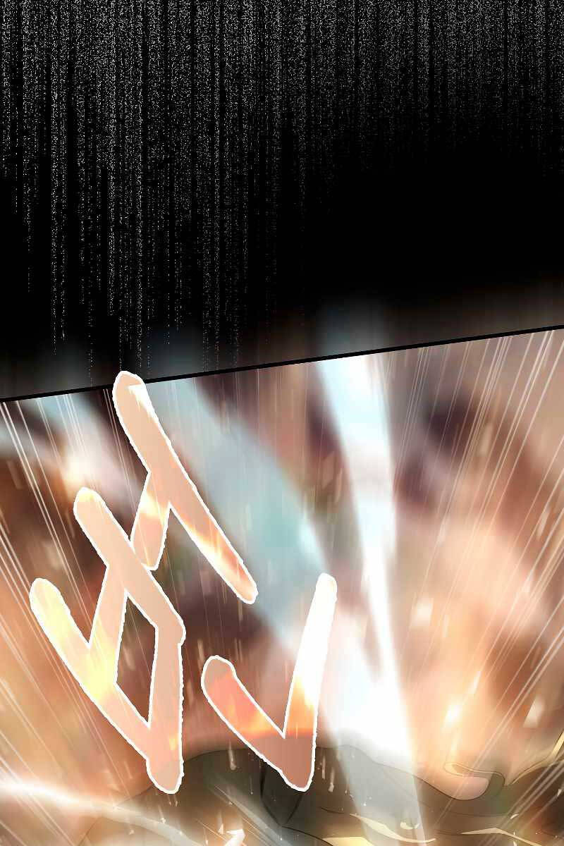 Tôi Không Phải Là Hồi Quy Giả Chapter 10 - Trang 2