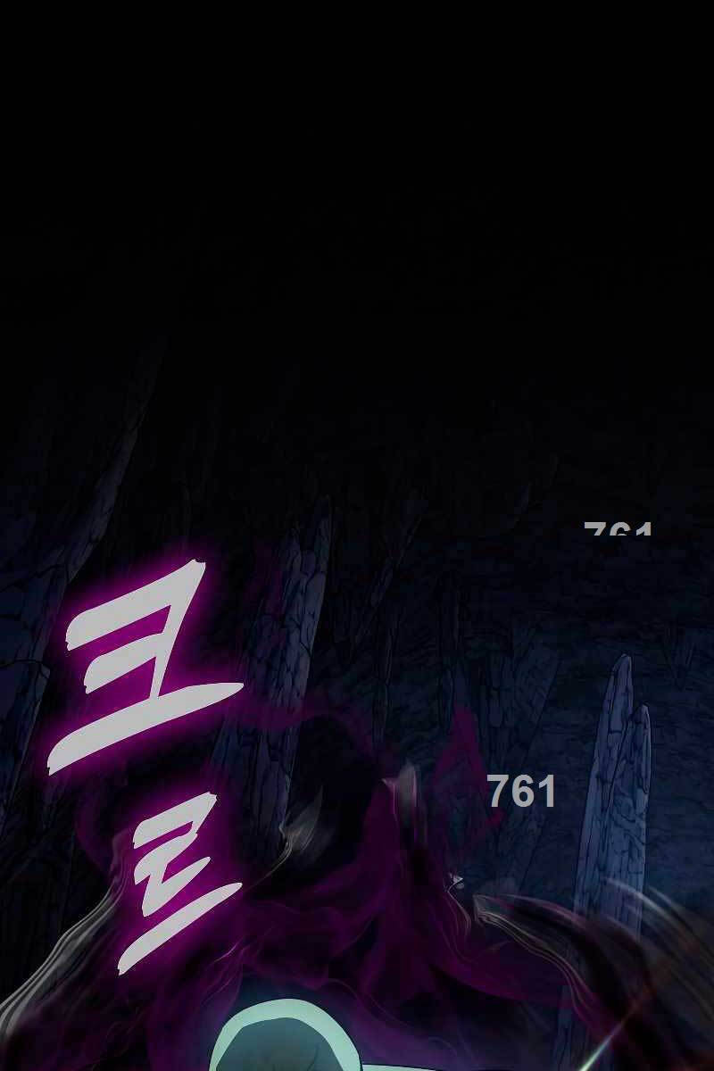 Tôi Không Phải Là Hồi Quy Giả Chapter 10 - Trang 2