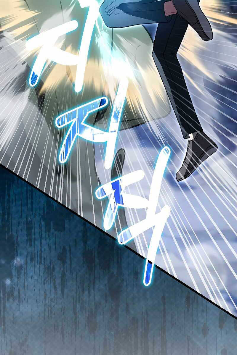 Tôi Không Phải Là Hồi Quy Giả Chapter 10 - Trang 2